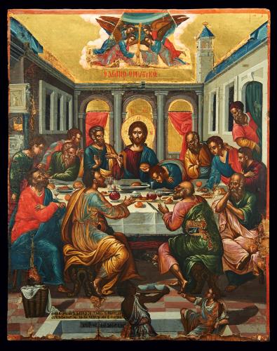 Ο Μυστικός Δείπνος. Ο Μυστικός Δείπνος.