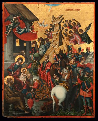 Η Προσκύνησις των Μάγων. Η Προσκύνησις των Μάγων.