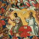 Characteristic Icon
