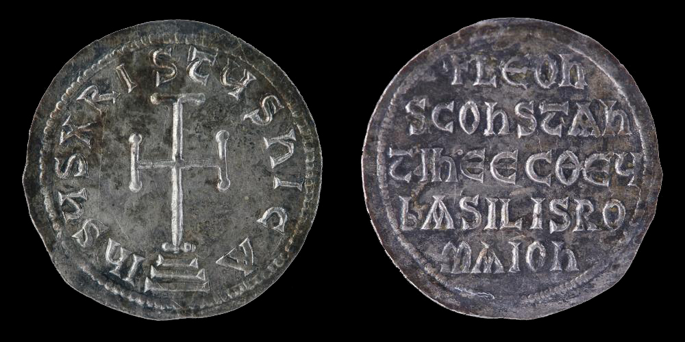 Αργυρό μιλιαρέσιο Λέοντος Ε΄ (813-820 μ.Χ.).  